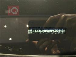 جيب جراند شيروكي